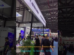 कंप्यूटर से स्क्रीन (सीटीएस) मशीन