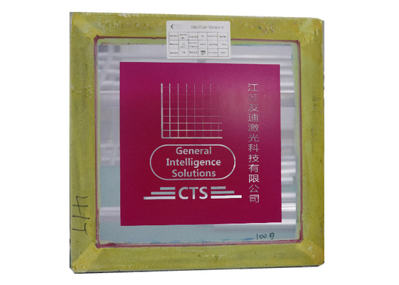 खरीदें यूवी लेजर कंप्यूटर टू स्क्रीन मशीन बिना फिल्म सिंगल फेज 220V online manufacture