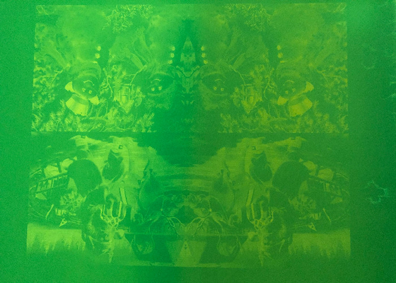 नाम